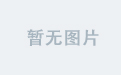 盘点V站首页热门推荐内容